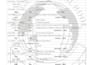 type assignments, notes, PDF to word and documents